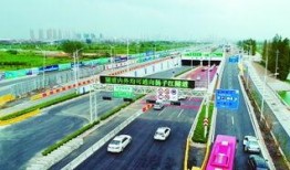 扬子江高速爆料最新消息,事故频发，安全隐患引关注