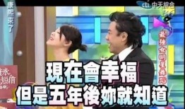 娱乐圈预言爆料是真的吗,揭秘真相还是无稽之谈？